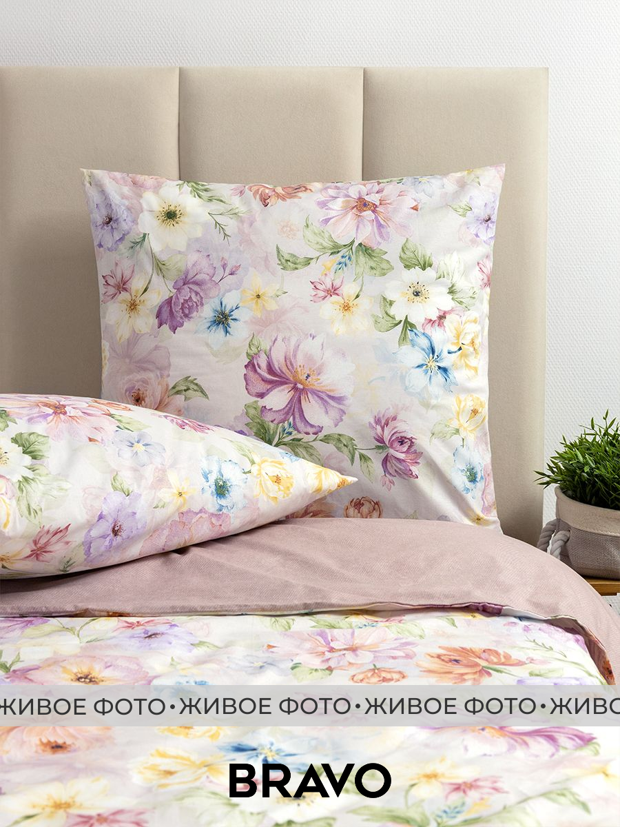 Комплект постельного белья BRAVO Лоталия семейный 5 предм. - фото 17