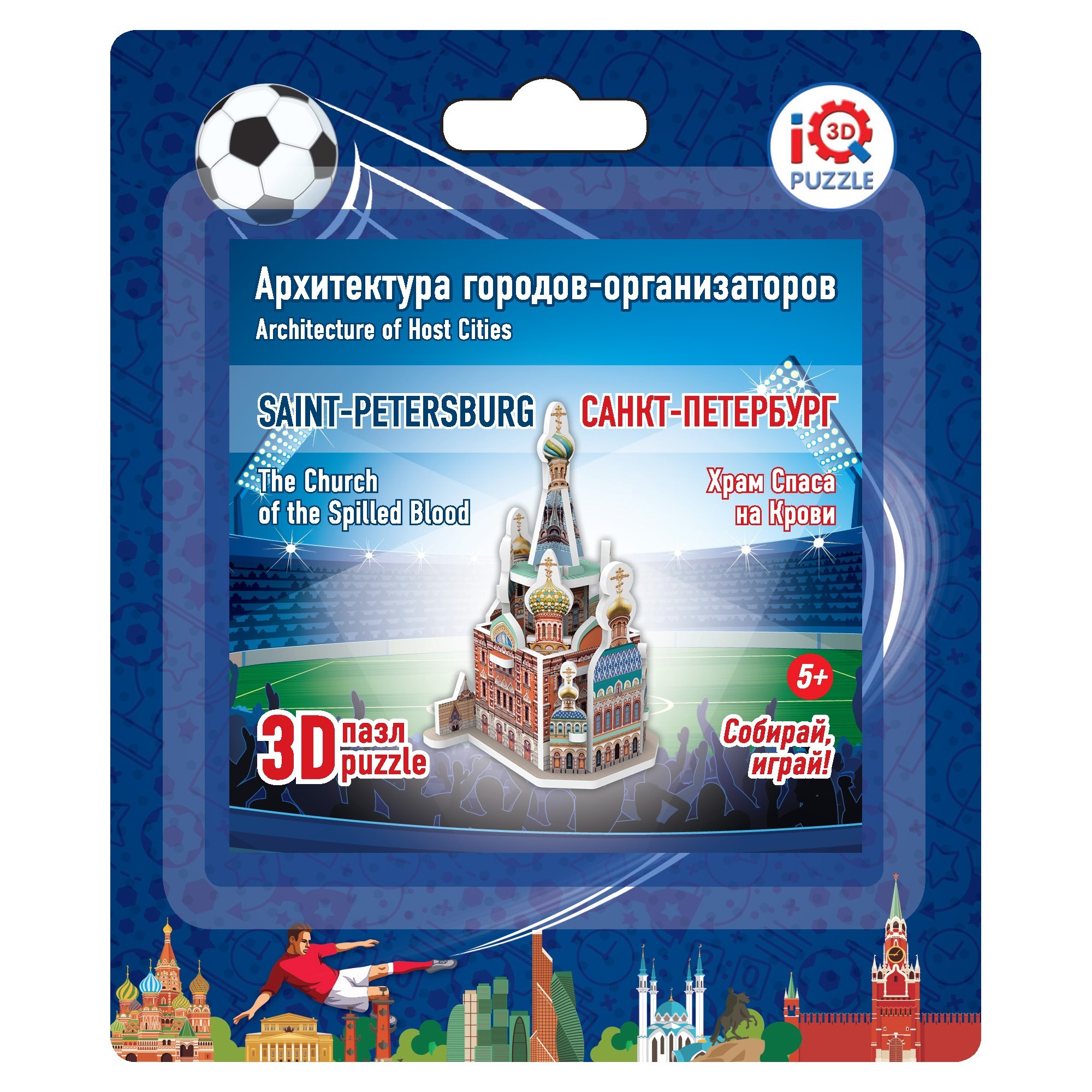 Пазл IQ 3D PUZZLE 3D - фото 2