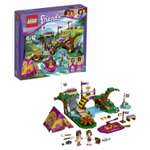 Конструктор LEGO Friends Спортивный лагерь: сплав блочный