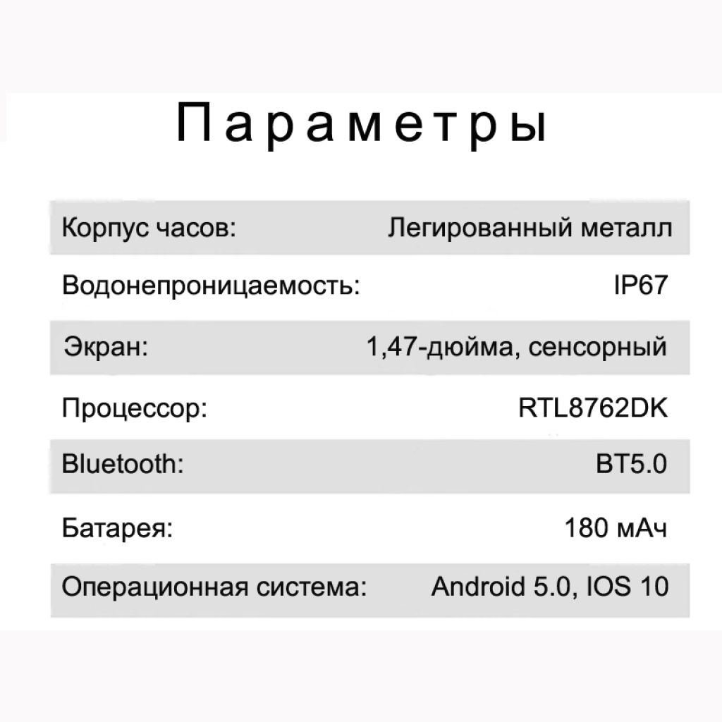 Фитнес-браслет CheckME Smart CMSH80GG с будильником мониторингом сна термометром - фото 5