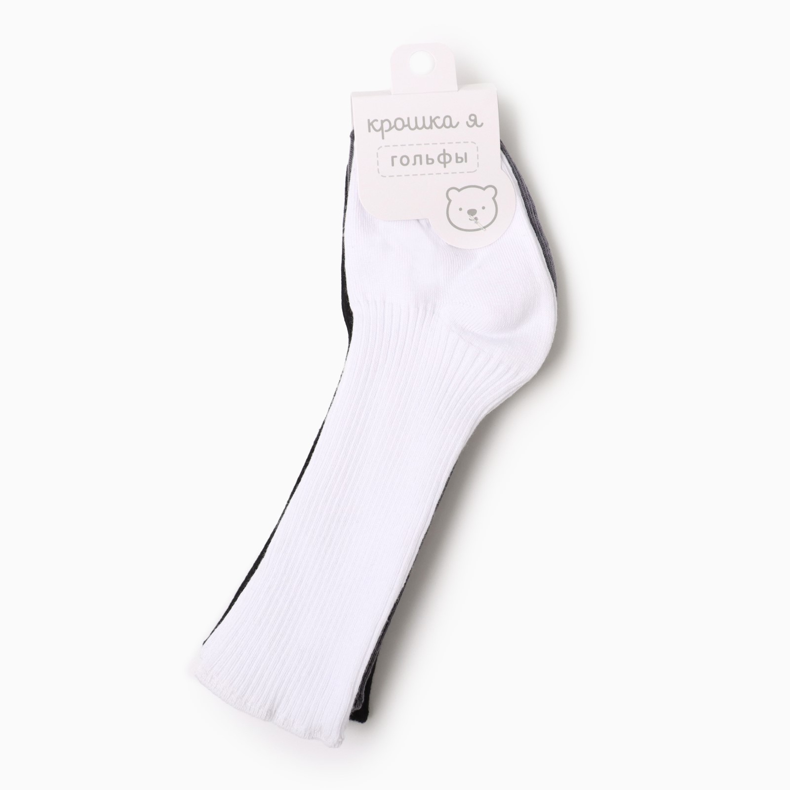 Гольфы 3 пары Крошка Я 10181836 - фото 3