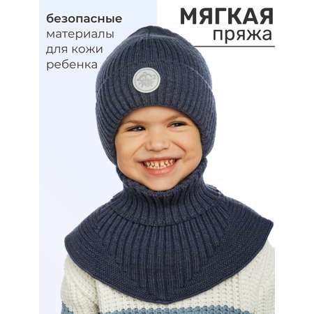 Шапка и снуд ПриКиндер