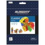 Конструктор MagKinder Creator 61 дет.