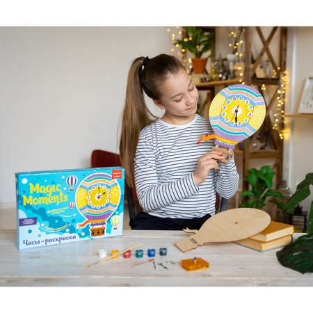 Набор для творчества Magic Moments Воздушный шар роспись красками