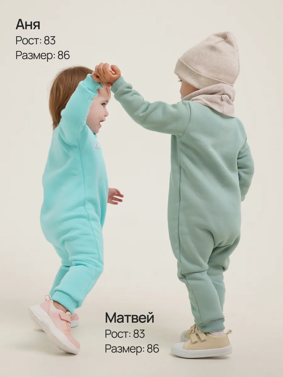 Комбинезон Супер Пупс мод14/полынь - фото 10