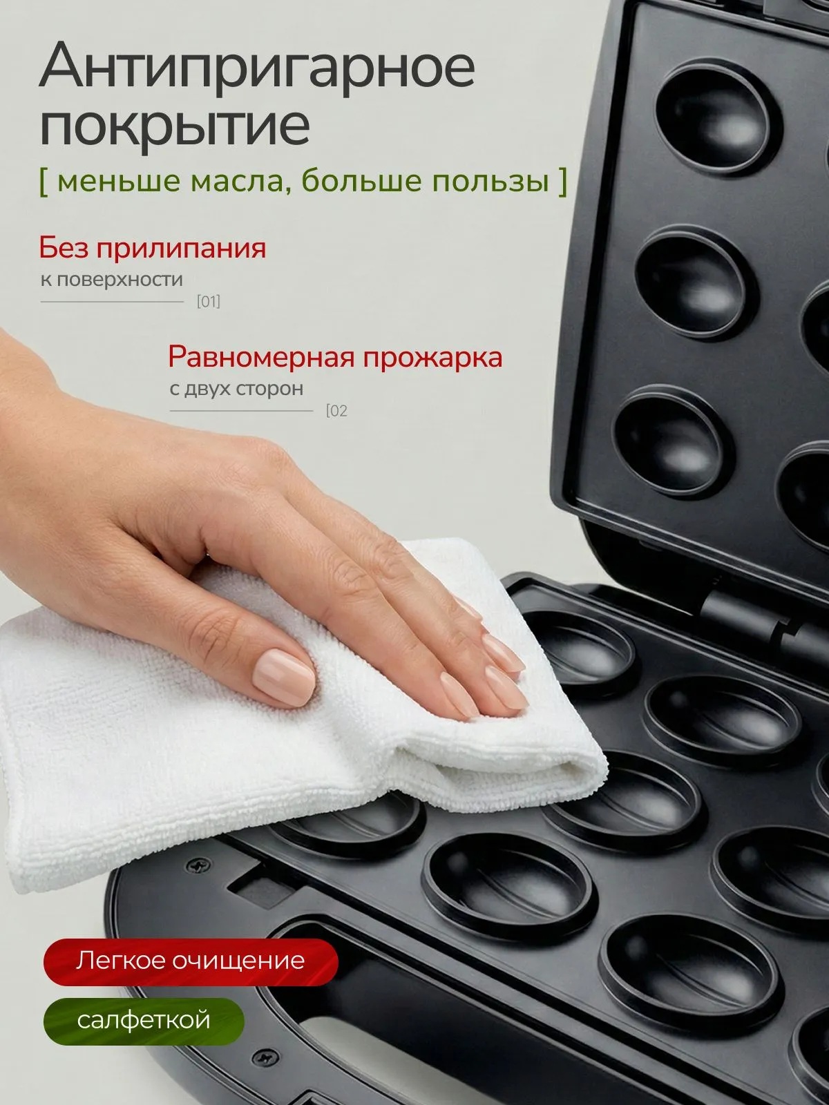 Мультипекарь CASTLELADY Вафельница гриль электрический 8 в 1 800 W - фото 3