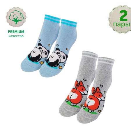 Носки 2 пары TOUCH
