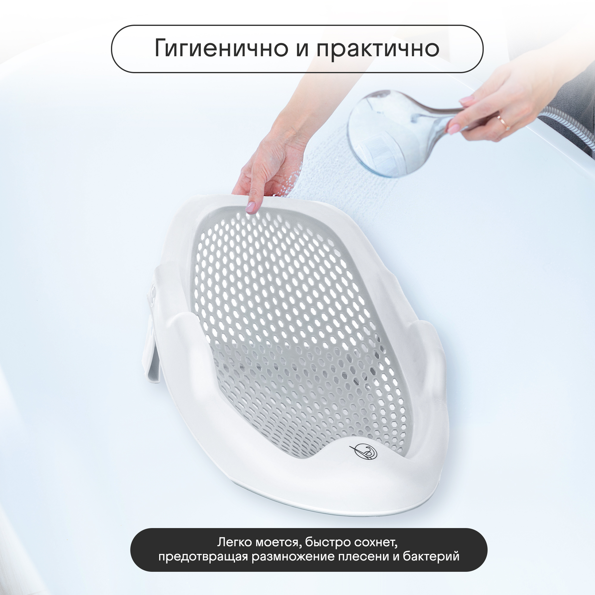 Горка для купания новорожденных Kidzi Baby Spa, в ванну, складная, серый - фото 7