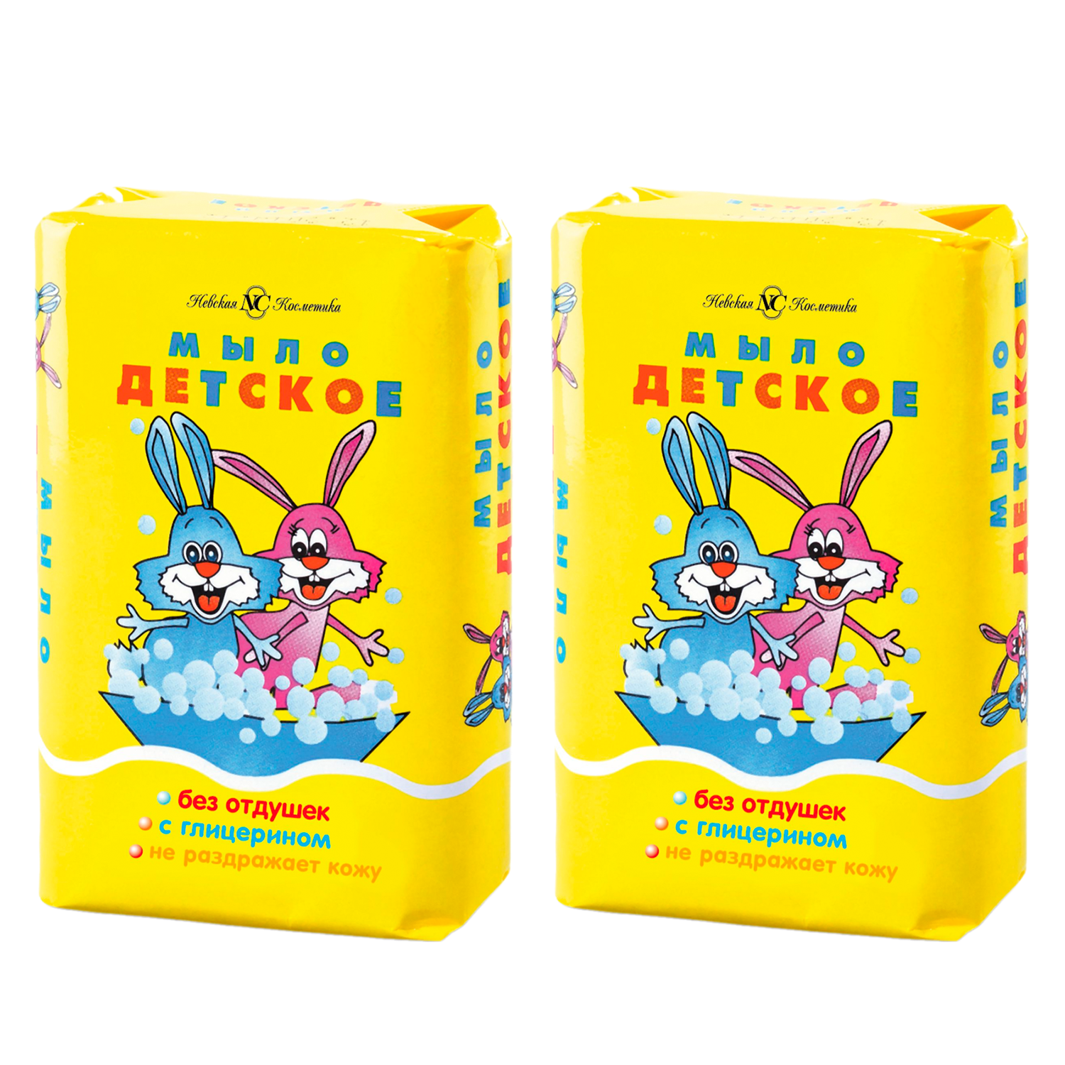 Мыло Невская косметика 2 шт. 90 г - фото 1
