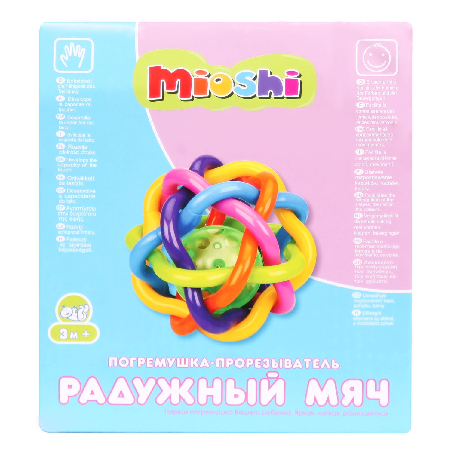 Прорезыватель Mioshi - фото 3