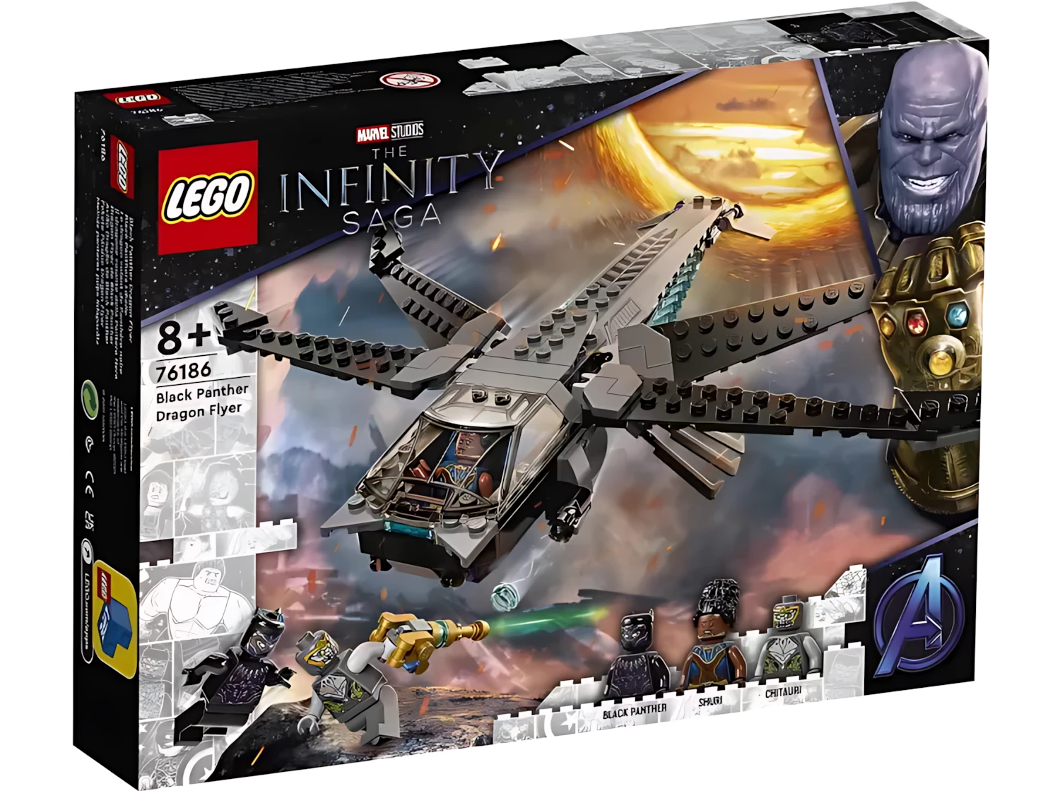 Конструктор LEGO Marvel Super Heroes 76186 191 дет. - фото 1