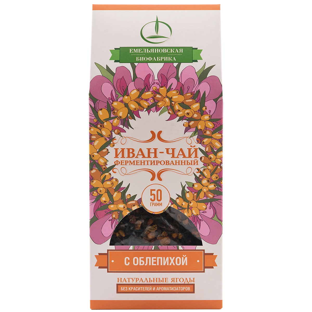 Чай Емельяновская Биофабрика Иван-чай с ягодой облепихи ферментированный пачка 50 гр - фото 4