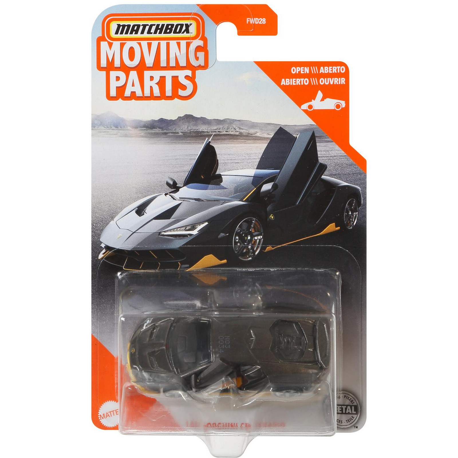 Автомобиль Matchbox Lamborghini Авентадор 1:64 FWD28 - фото 2