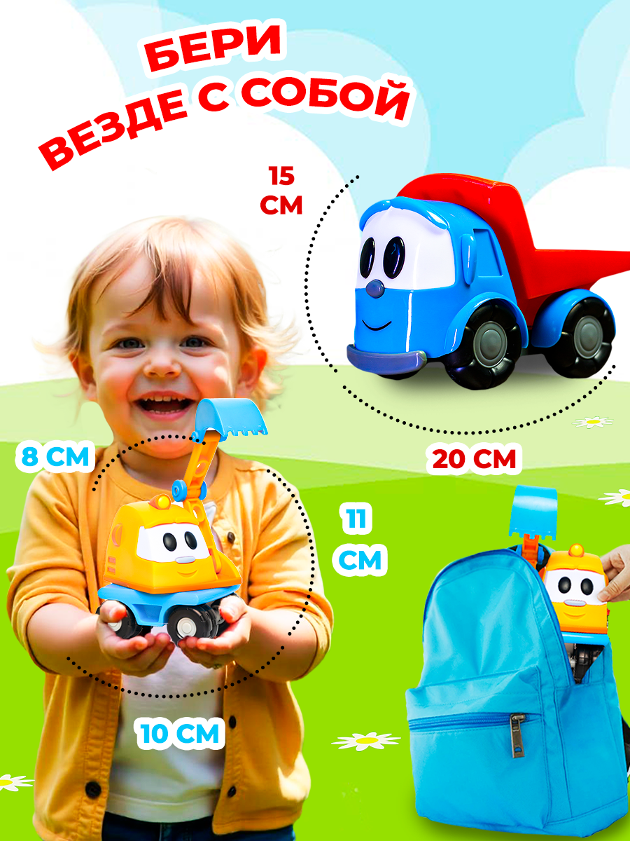 Игровой набор Super01 в ассортименте 123-24032025 - фото 7