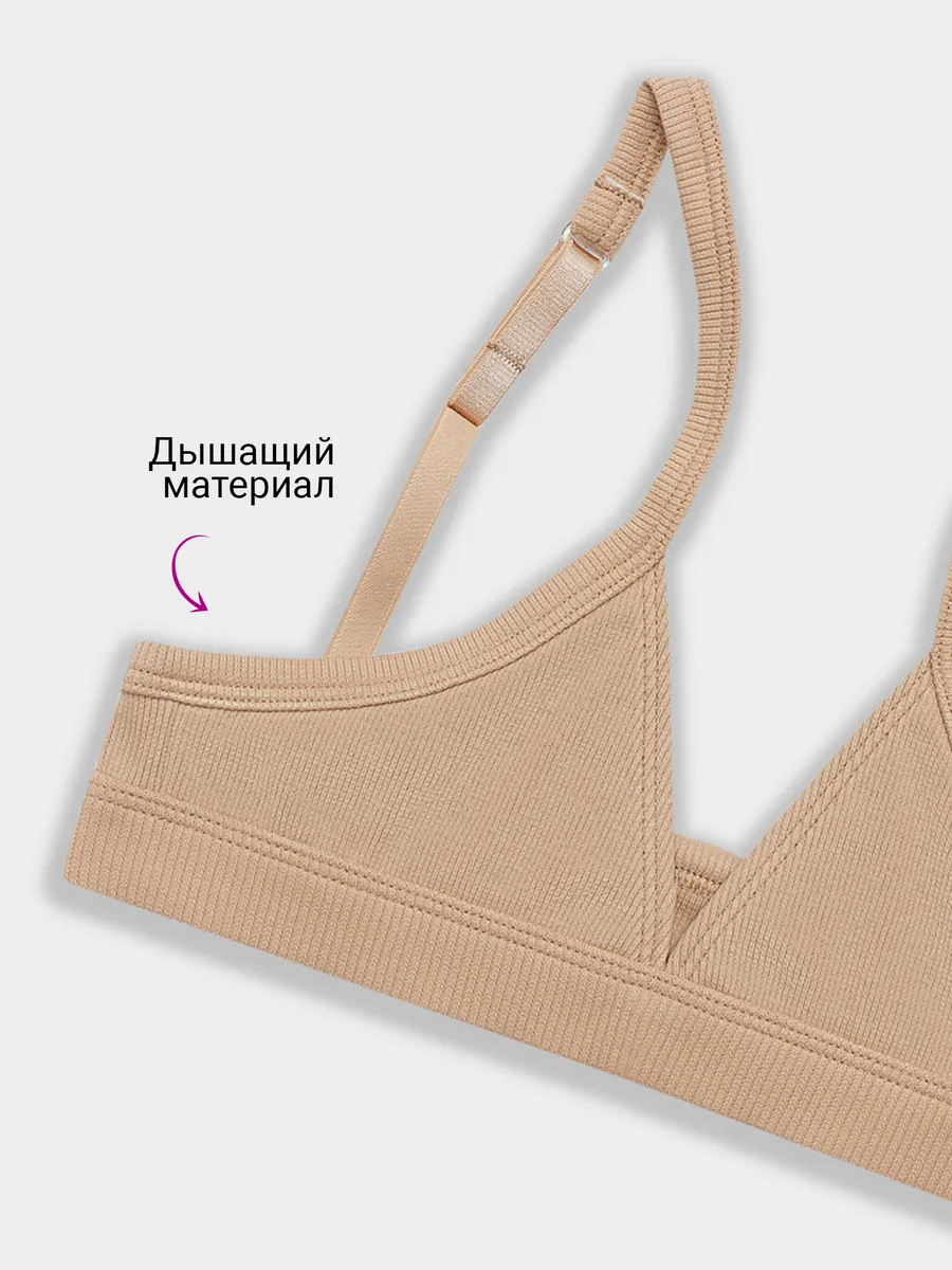 Топ Mark Formelle (Марк Формэль) 517720/обжаренный миндаль - фото 4