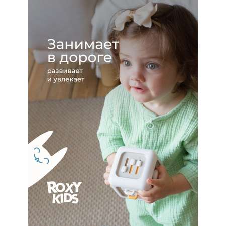 Игрушка ROXY-KIDS