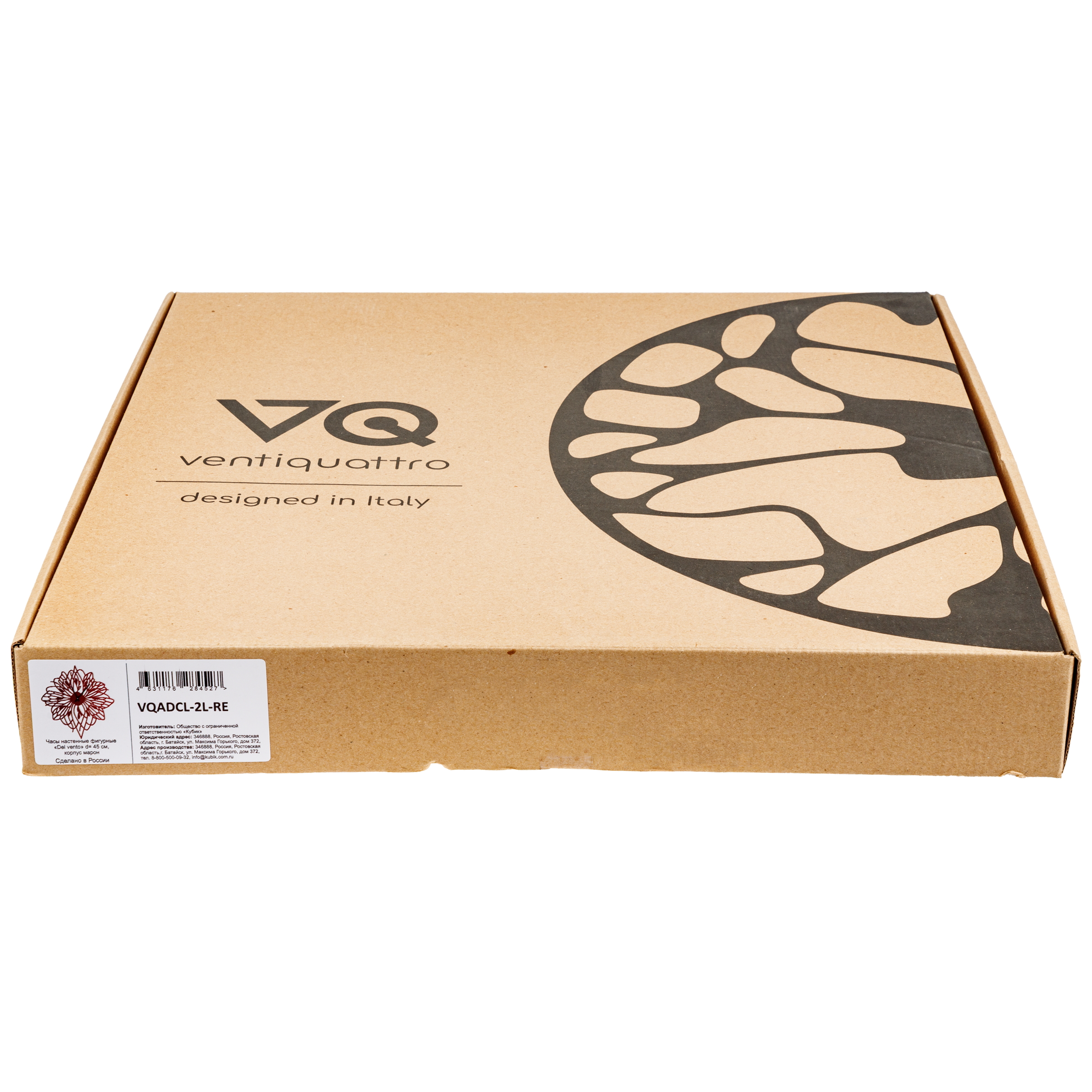 Часы 1TOY интерьерные марон D 450 мм - фото 9