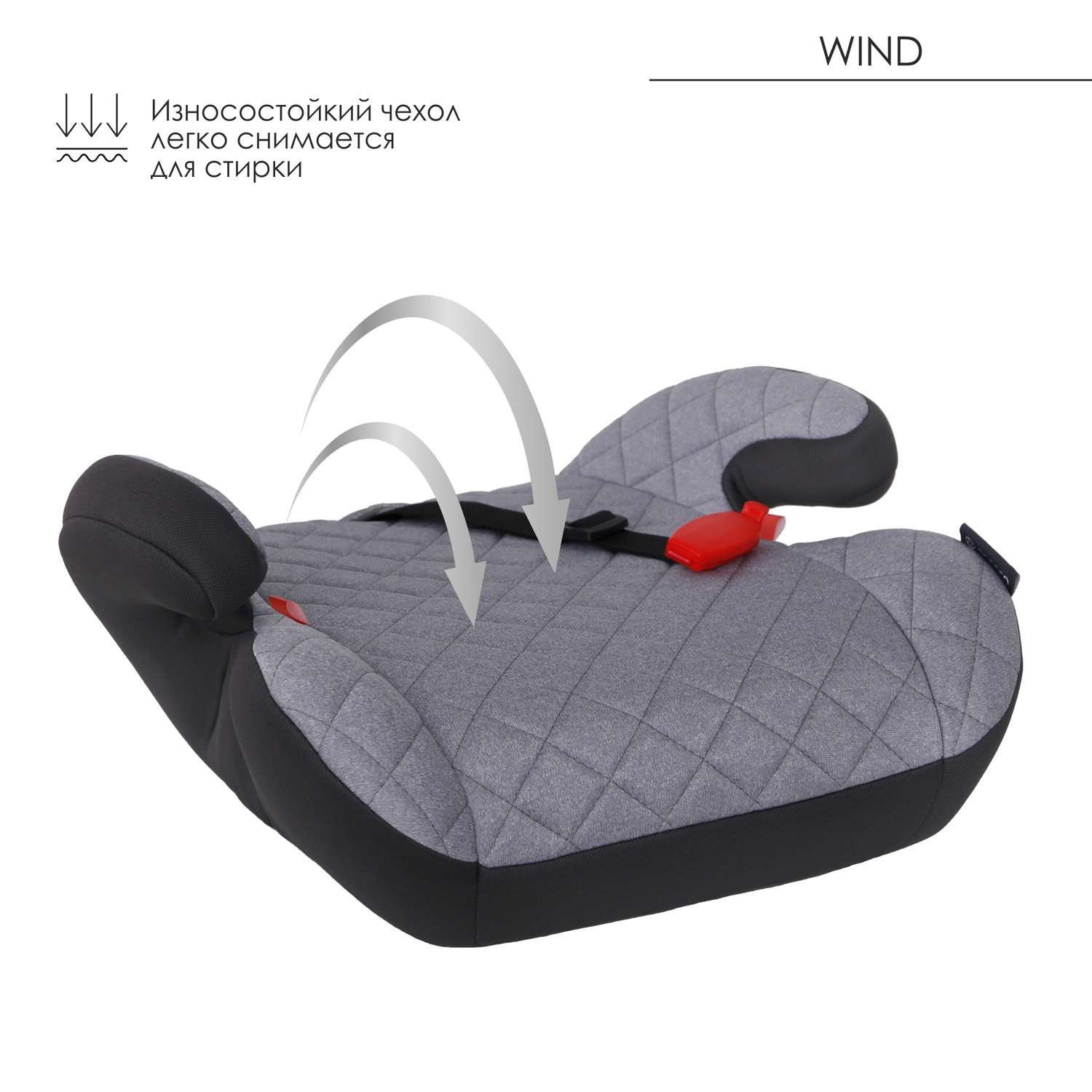 Автокресло Olsson Wind Soft Grey 3 (22-36 кг) - фото 3