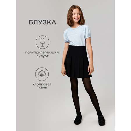 Блузка Acoola