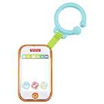 Игрушка Fisher Price телефон
