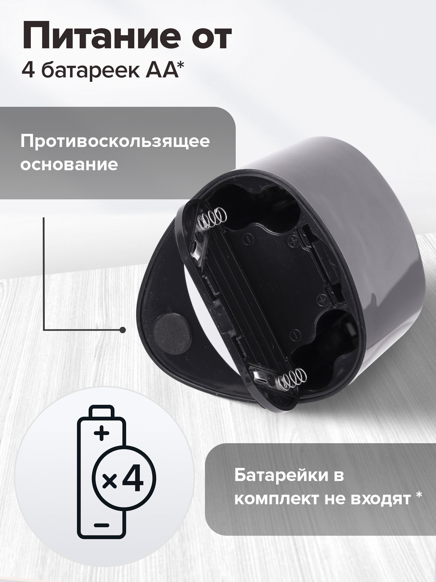 Точилка Brauberg - фото 7