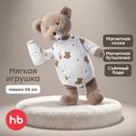 Мягкая игрушка Happy Baby мишка Коричневый