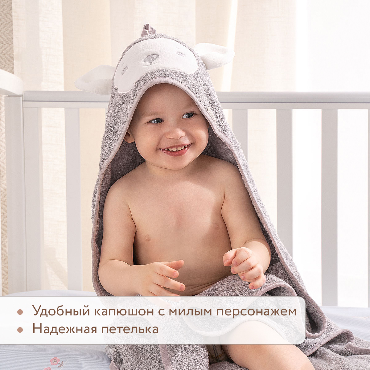 Полотенце Perina 95 x 95 см - фото 5