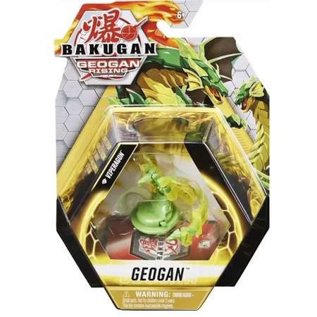 Игровой набор Bakugan Геоган