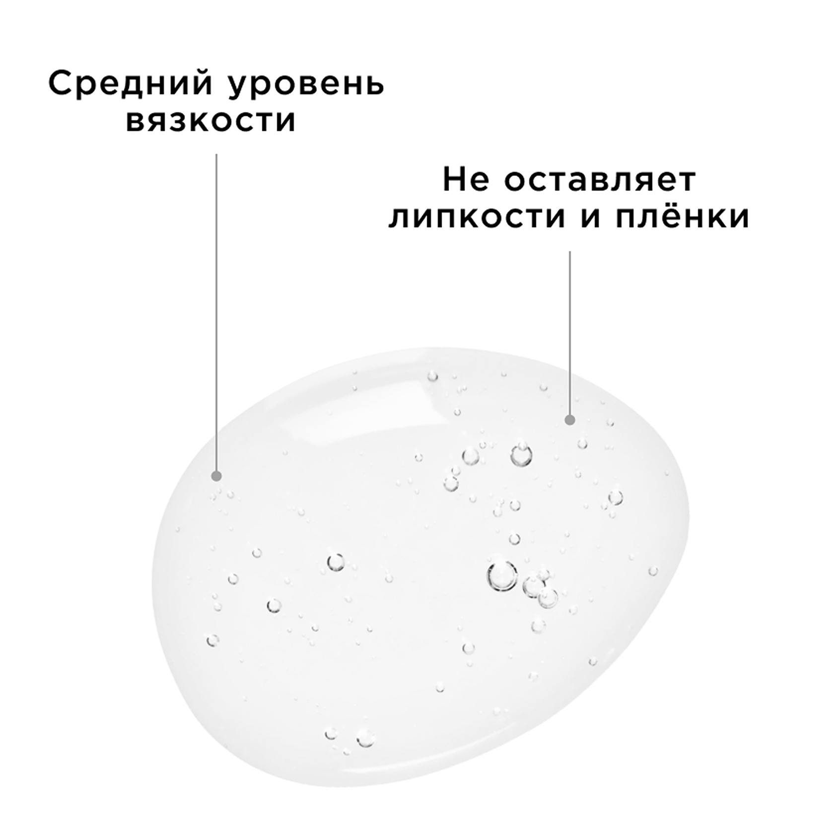 Масло SEMILY без аромата 500 мл - фото 5