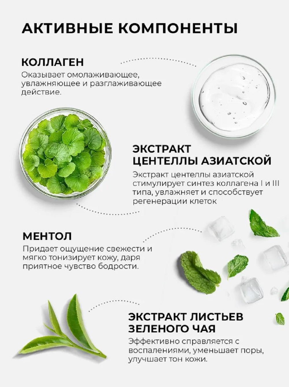 Солнцезащитная косметика SHARY Солнцезащитный охлаждающий спрей - фото 7