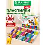 Пластилин Brauberg 36 цв.