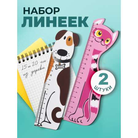 Линейка Символик дерево