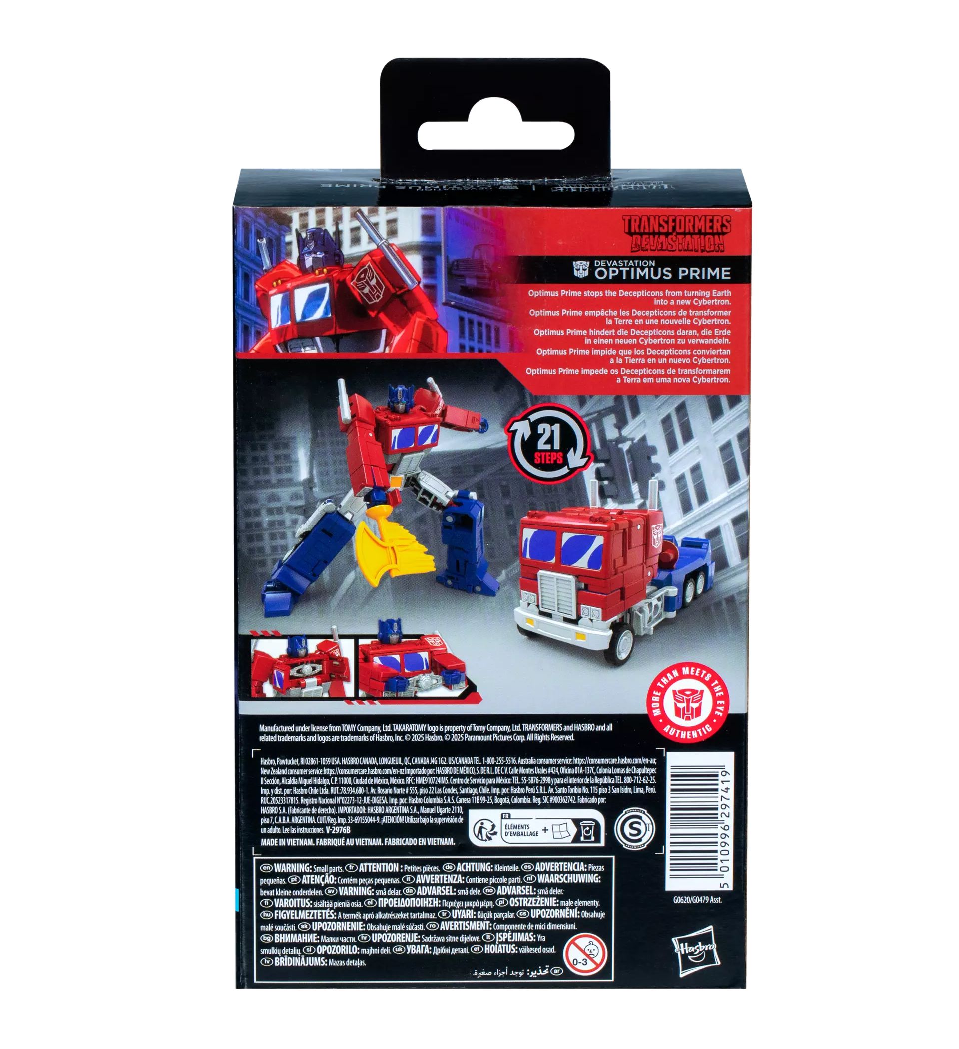 Фигурка Hasbro Optimus Prime - фото 5
