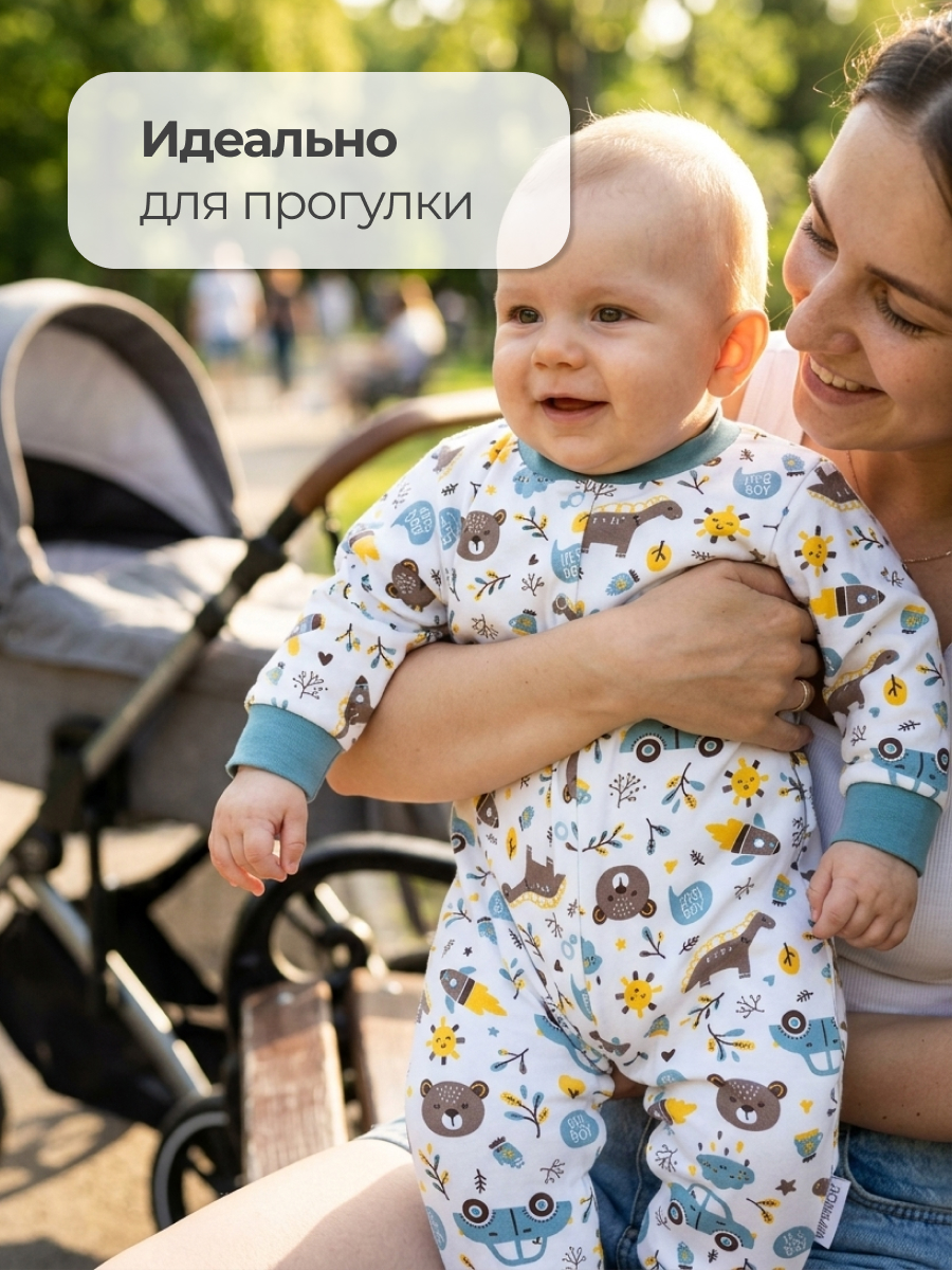 Комбинезон Эскимо 23-4132 - фото 6