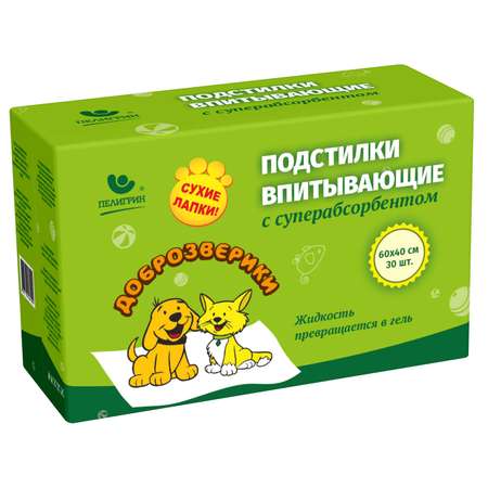 Подстилки Доброзверики впитывающие с суперабсорбентом 60*40см 30шт ДЗ6040С