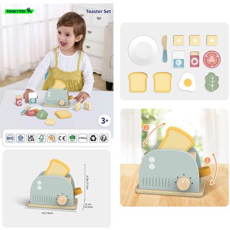 Игрушка Tooky Toy тостер