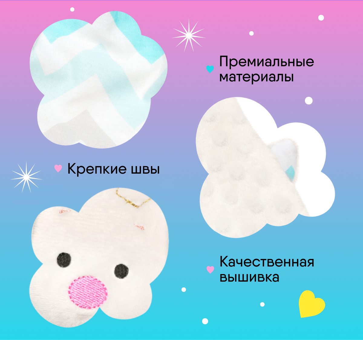 Игрушка-комфортер Мякиши с погремушкой Плюш бежевый для новорождённых - фото 7