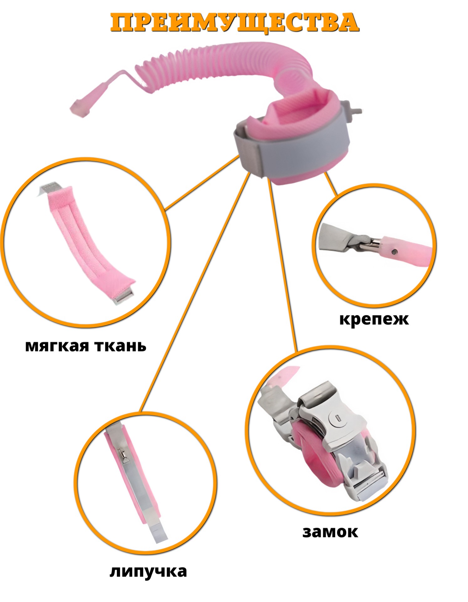 Вожжи Beideli - фото 8