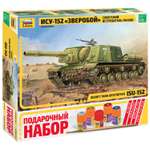 Подарочный набор Звезда самоходка ИСУ-152 Зверобой