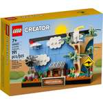 Конструктор LEGO Creator 40651 191 дет.