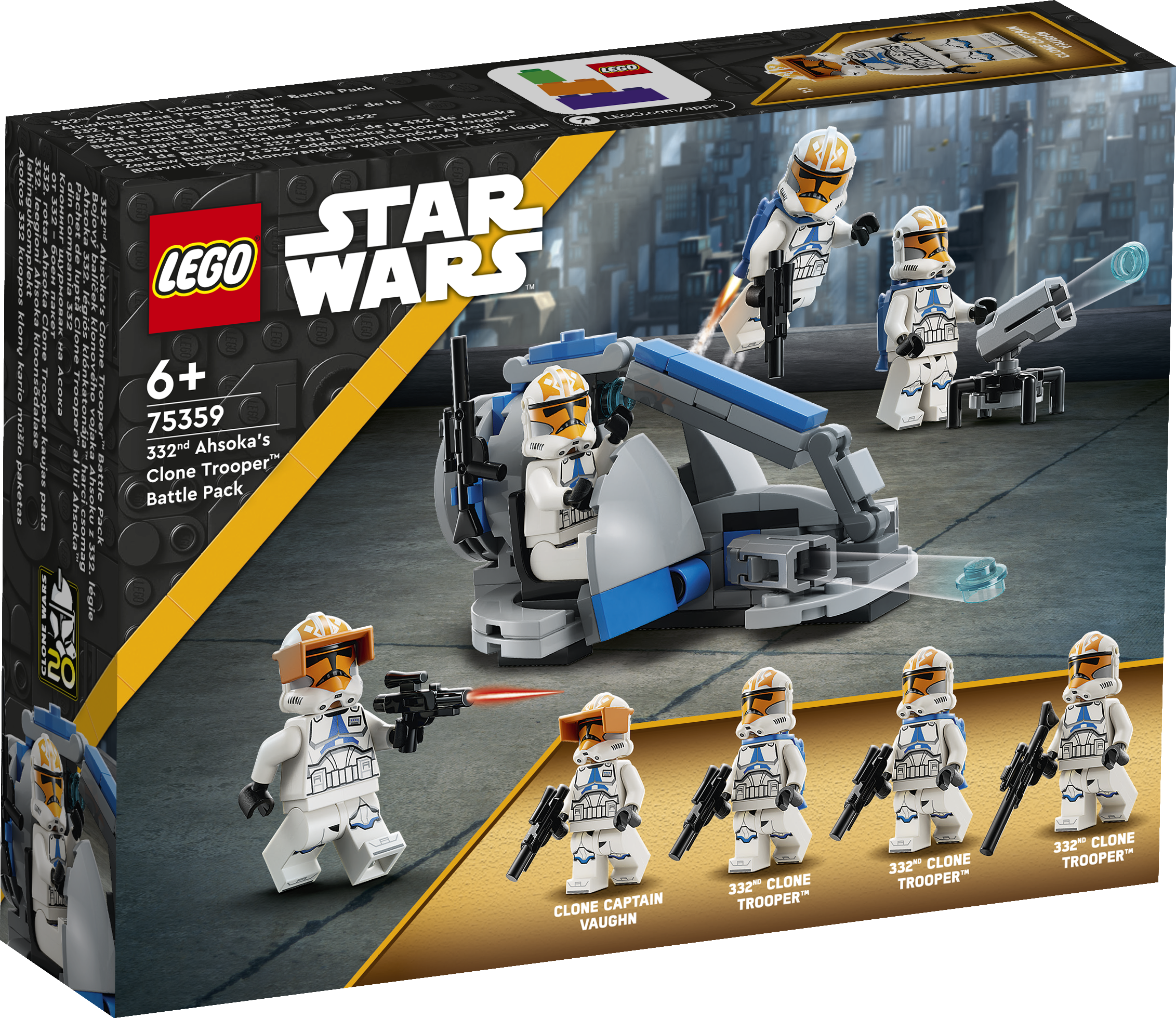 Конструктор LEGO Star Wars Ahsokas Clone Trooper 108 дет. - фото 5