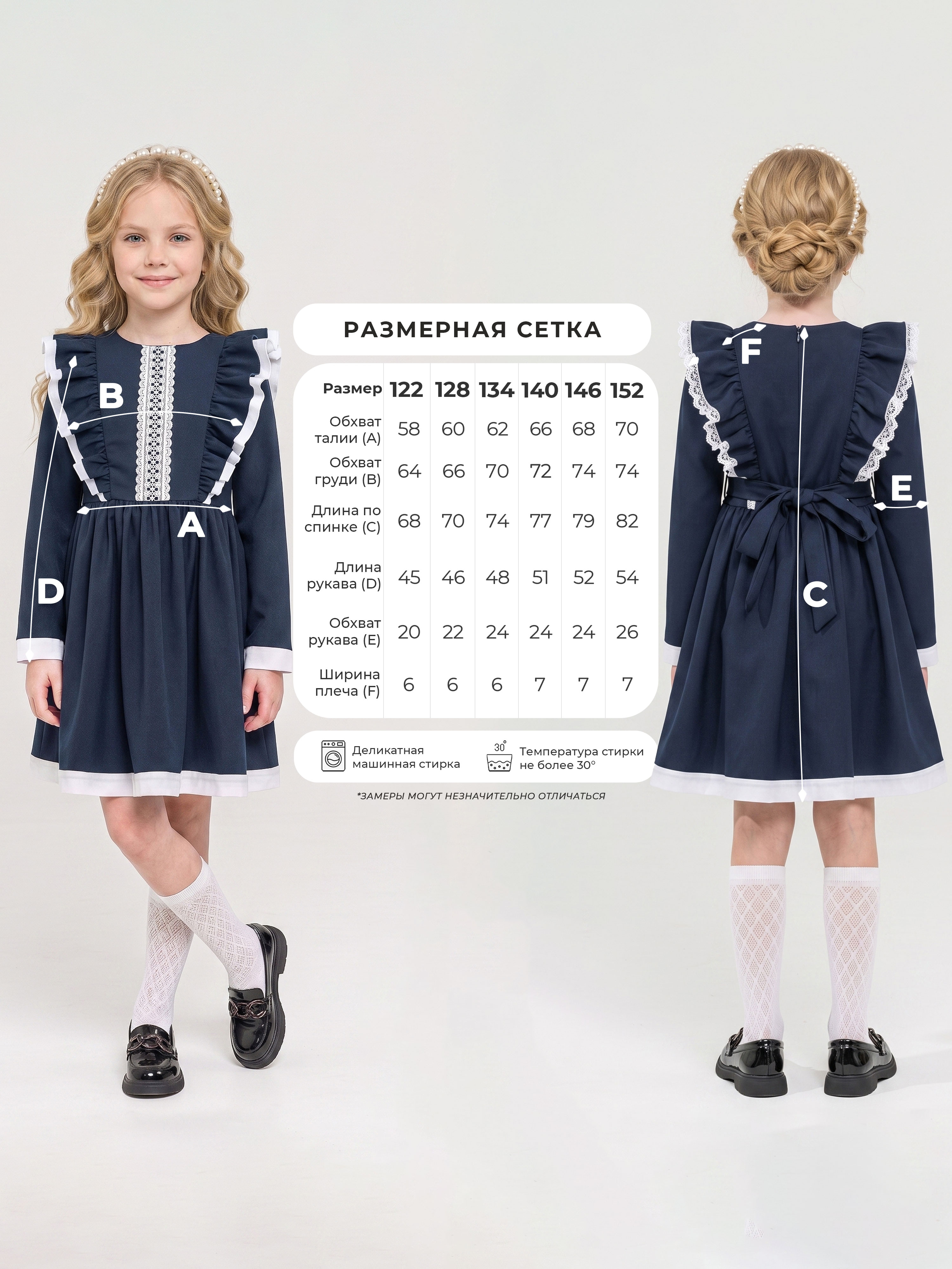 Платье COCOA RD104-IL - фото 5