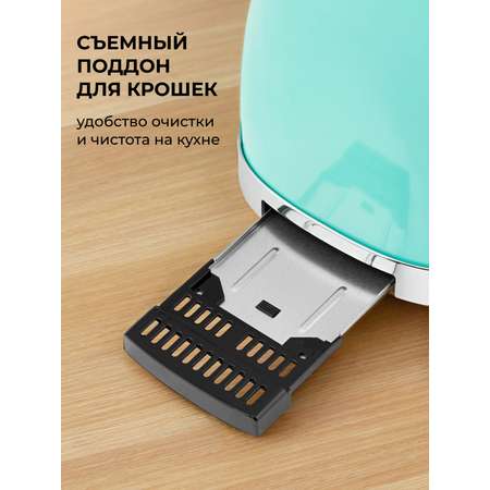 Тостер Galaxy LINE GL2917