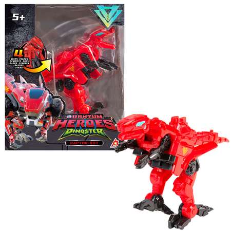 Игровой набор Dinoster Дино-бот Люцио