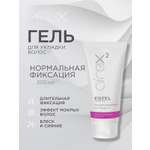 Изображение товара Гель для укладки волос ESTEL AIREX haargel нормальной фиксации 200 мл