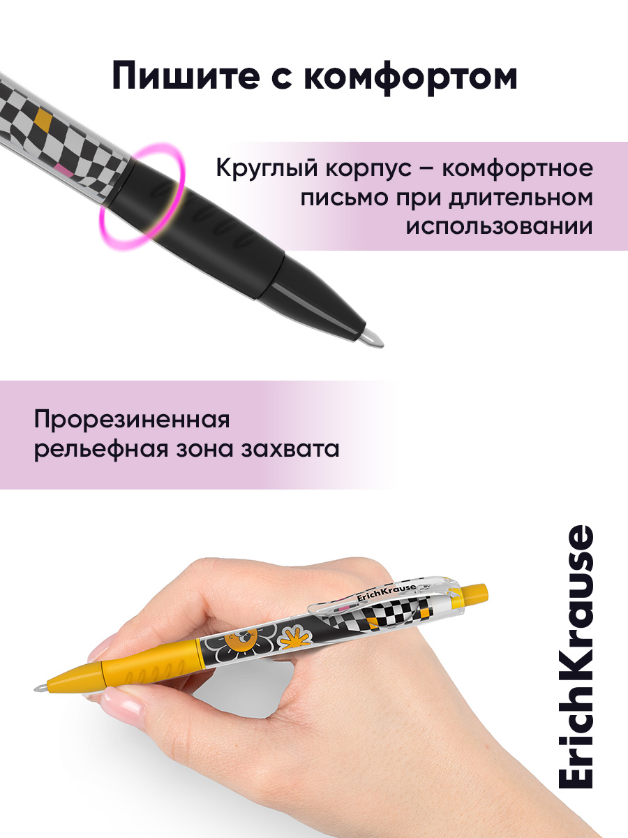 Ручка шариковая ErichKrause 12 шт. - фото 10