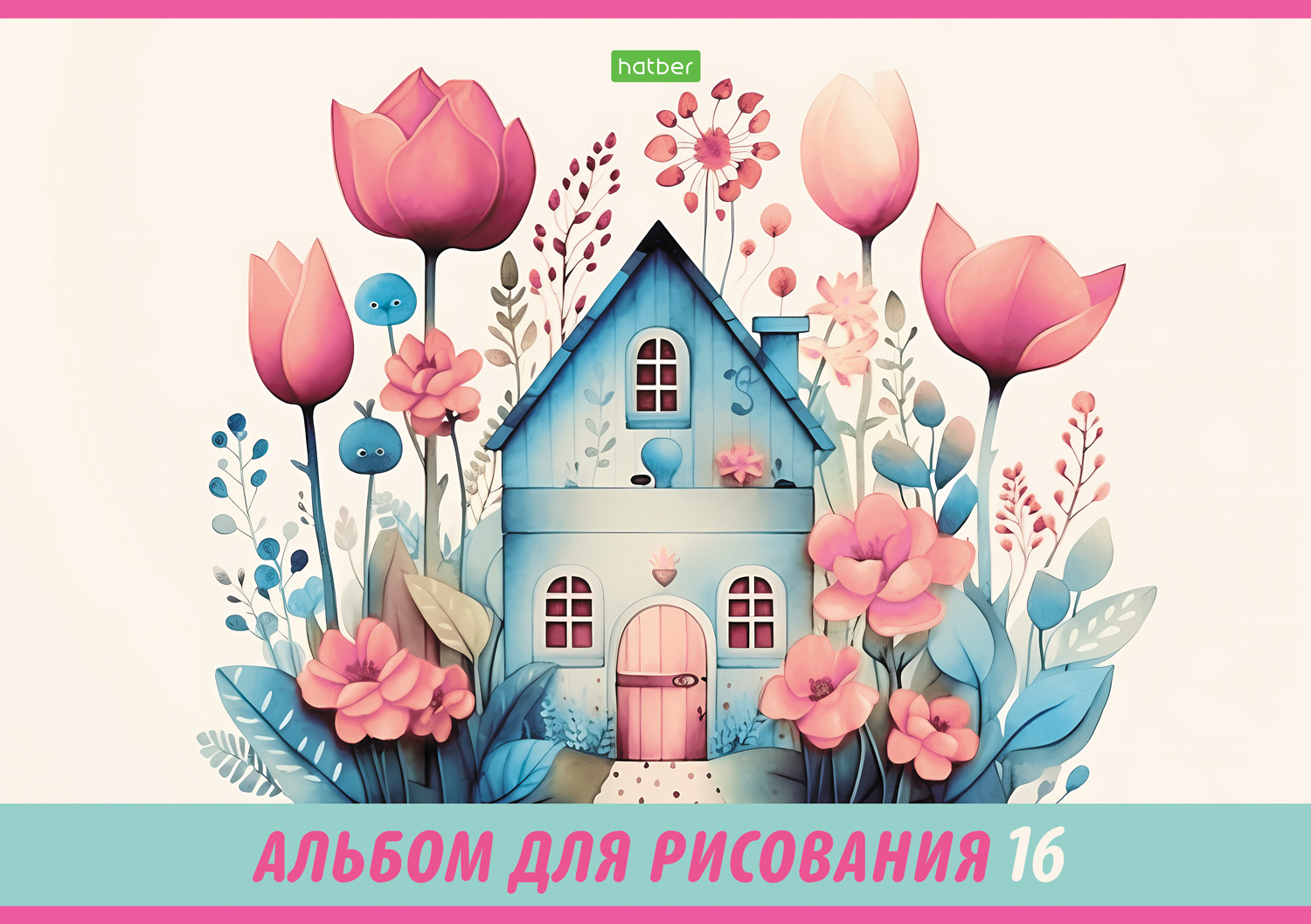 Альбом Hatber Ассорти А4 16 лист. 1 шт. - фото 4