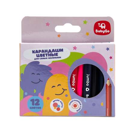 Карандаши цветные BabyGo 12 шт.