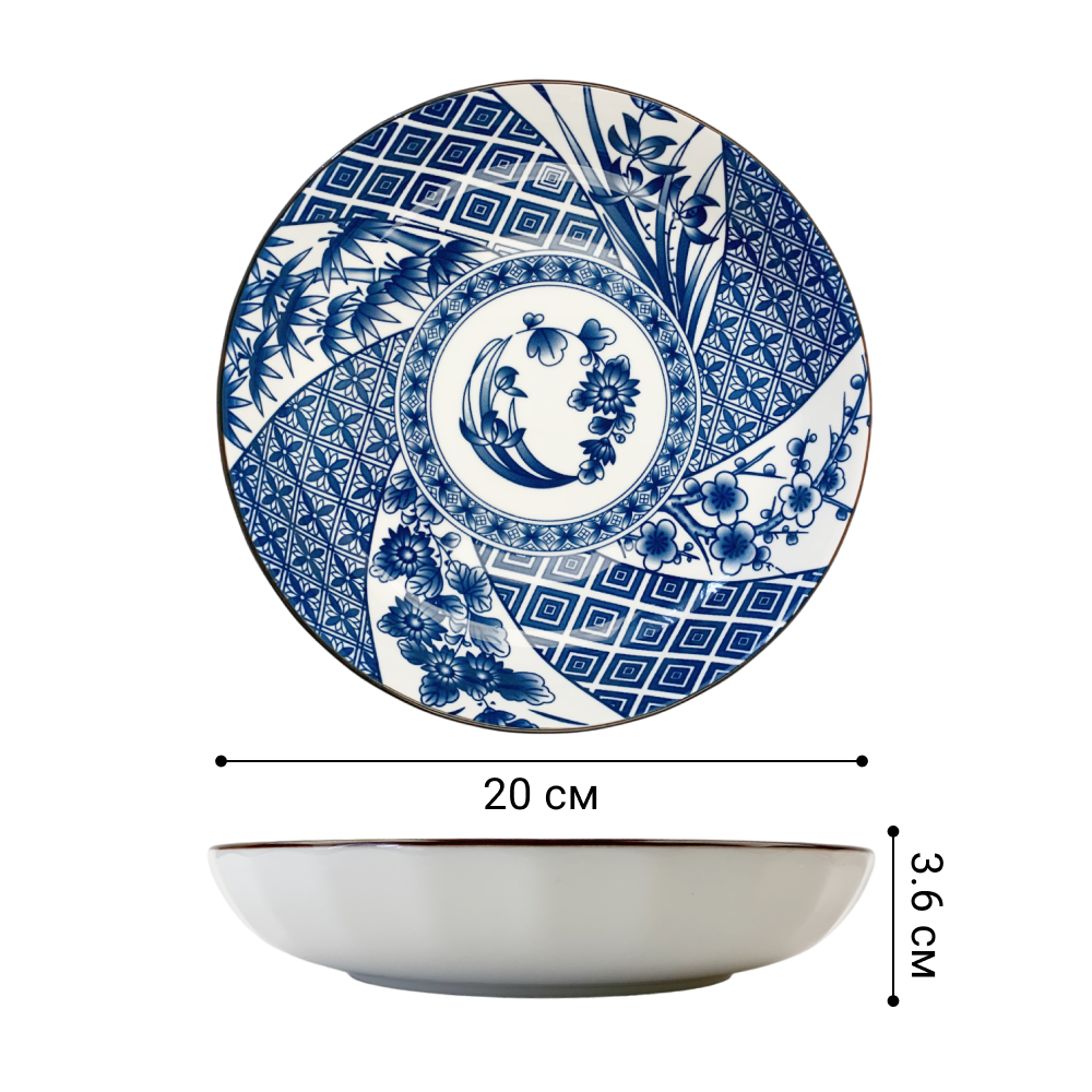 Тарелка ZDK Japanese Collection Очарование цвет белый/синий D20см - фото 7