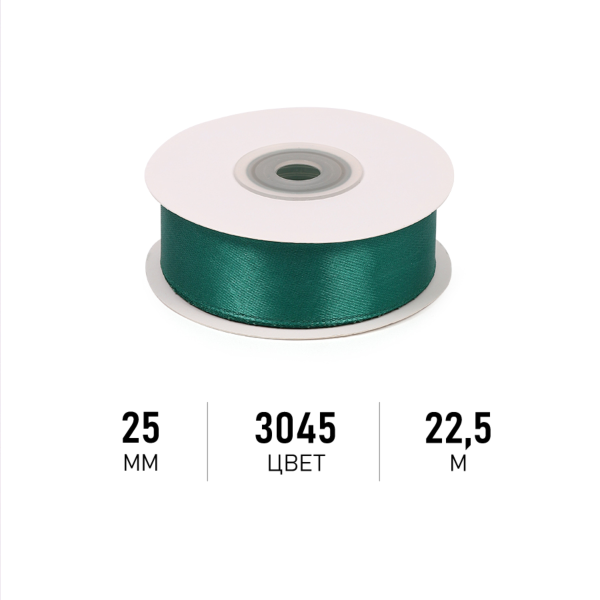 Набор для творчества Magic 4 Hobby шитье - фото 1